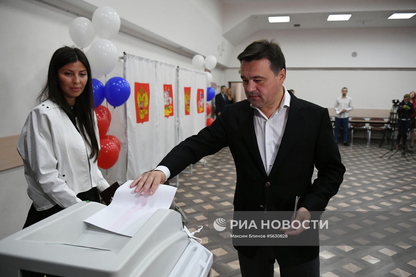 Выборы губернатора Московской области