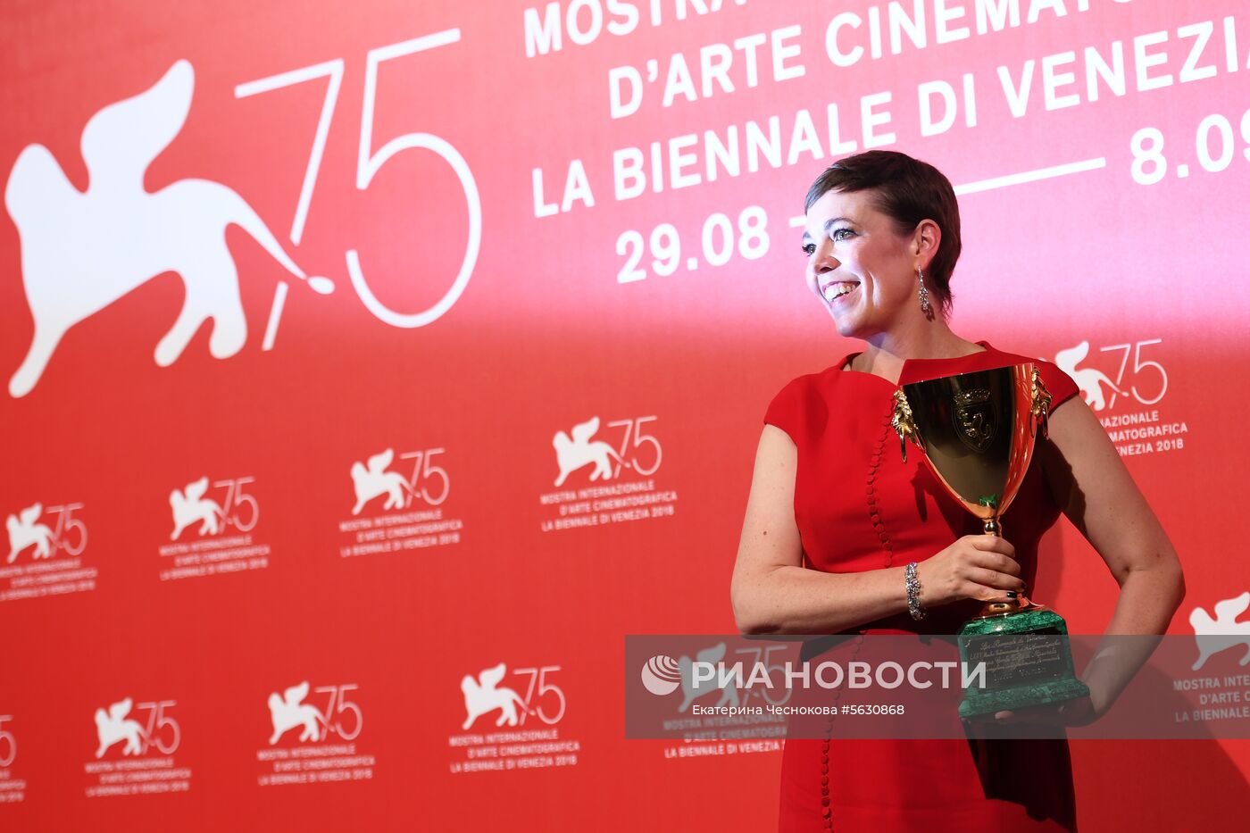 Закрытие 75-го Венецианского кинофестиваля