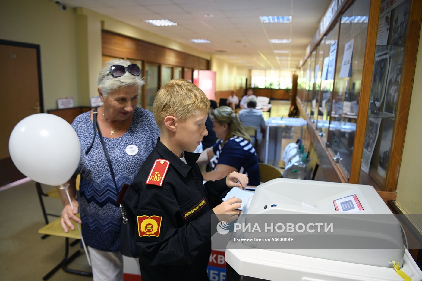 Выборы мэра Москвы