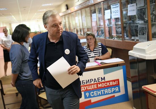 Выборы мэра Москвы
