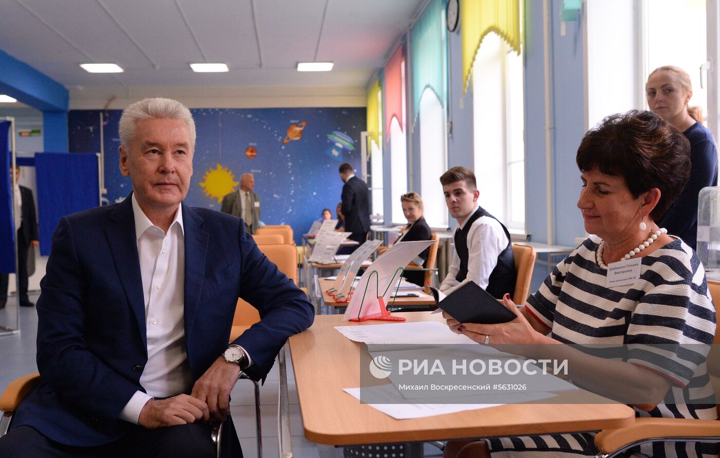 Выборы мэра Москвы