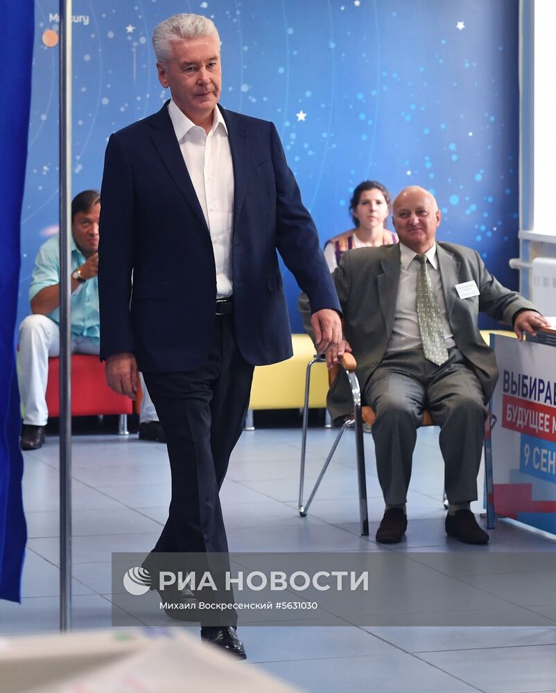 Выборы мэра Москвы