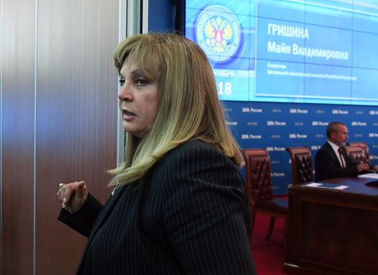 Работа информационного центра ЦИК РФ