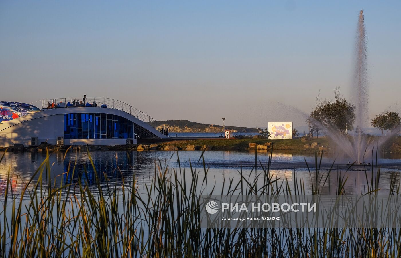 Владивосток в преддверии IV Восточного экономического форума 