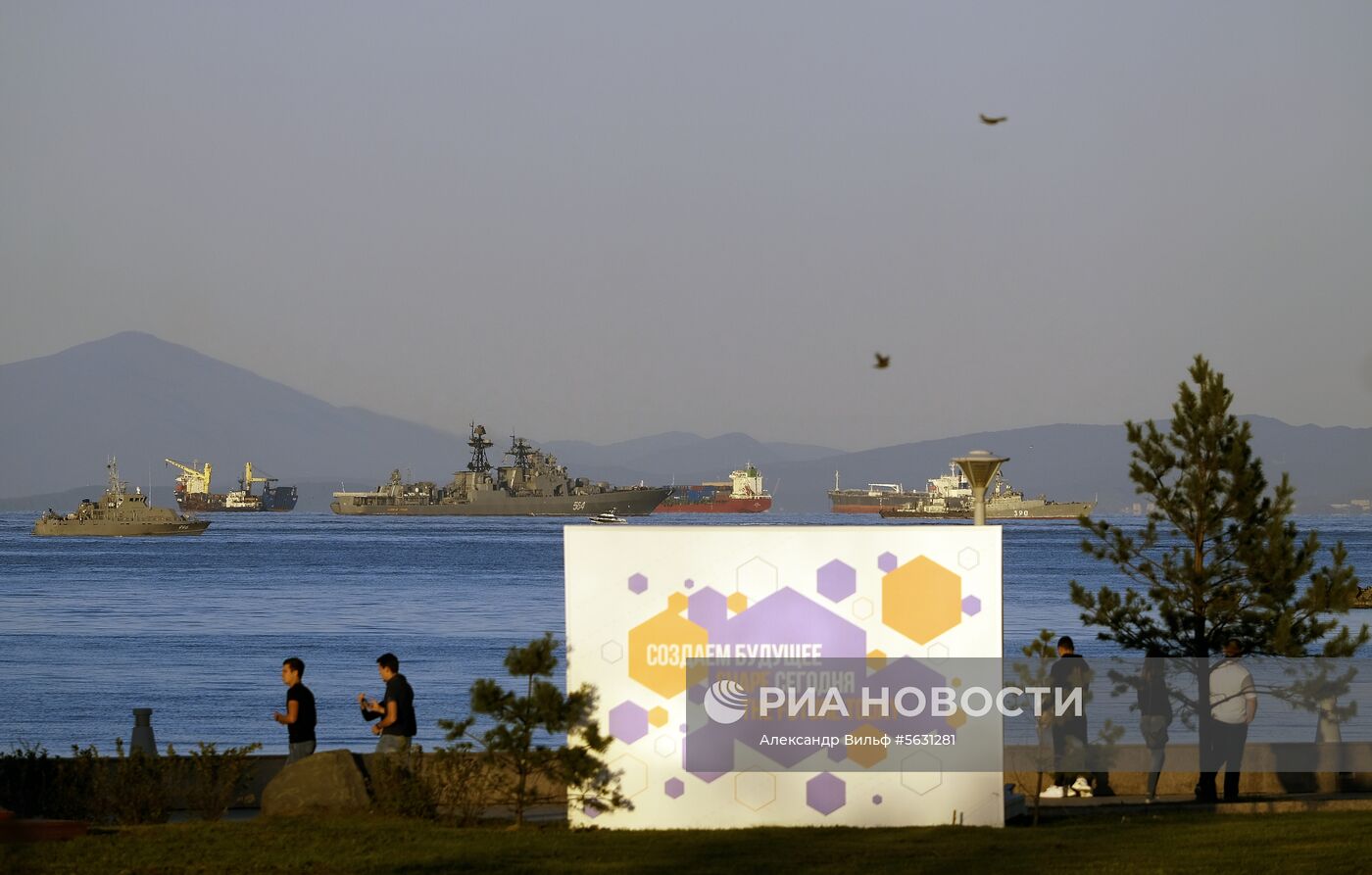 Владивосток в преддверии IV Восточного экономического форума 