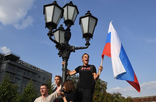 Митинги против пенсионной реформы в России