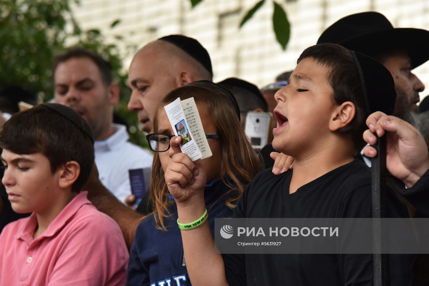 Празднование еврейского Нового года Рош ха-Шана в Умани