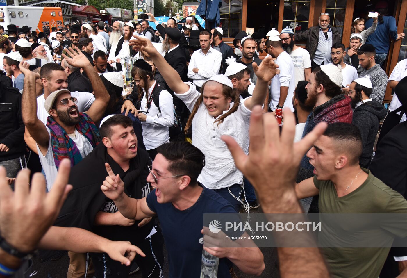 Празднование еврейского Нового года Рош ха-Шана в Умани