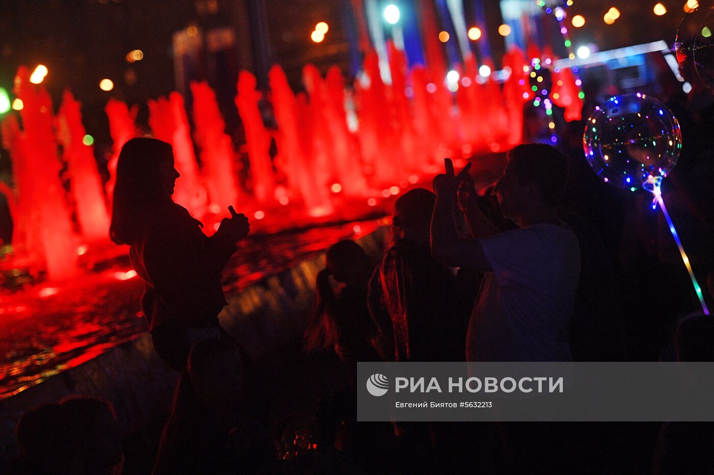 Празднование Дня города в Москве