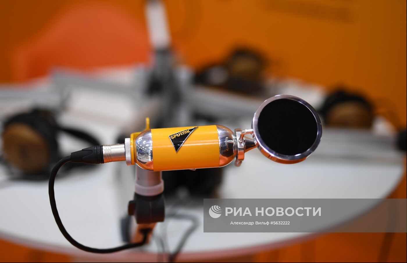 Стартовый день IV Восточного экономического форума