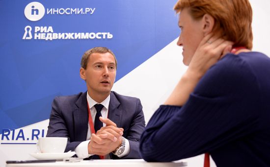 Стартовый день IV Восточного экономического форума