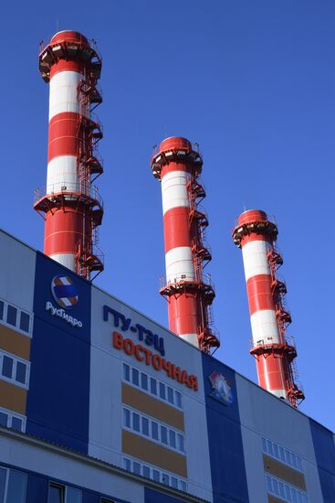 ТЭЦ «Восточная» во Владивостоке