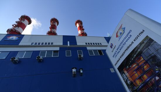 ТЭЦ «Восточная» во Владивостоке