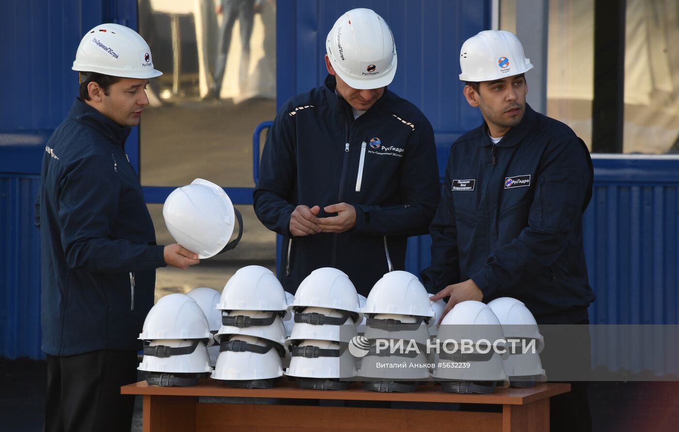ТЭЦ «Восточная» во Владивостоке