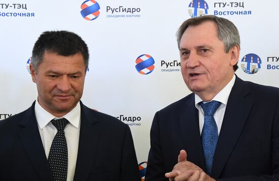 ТЭЦ «Восточная» во Владивостоке