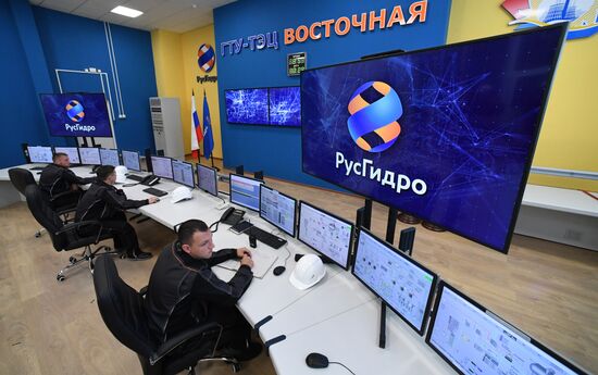 ТЭЦ «Восточная» во Владивостоке