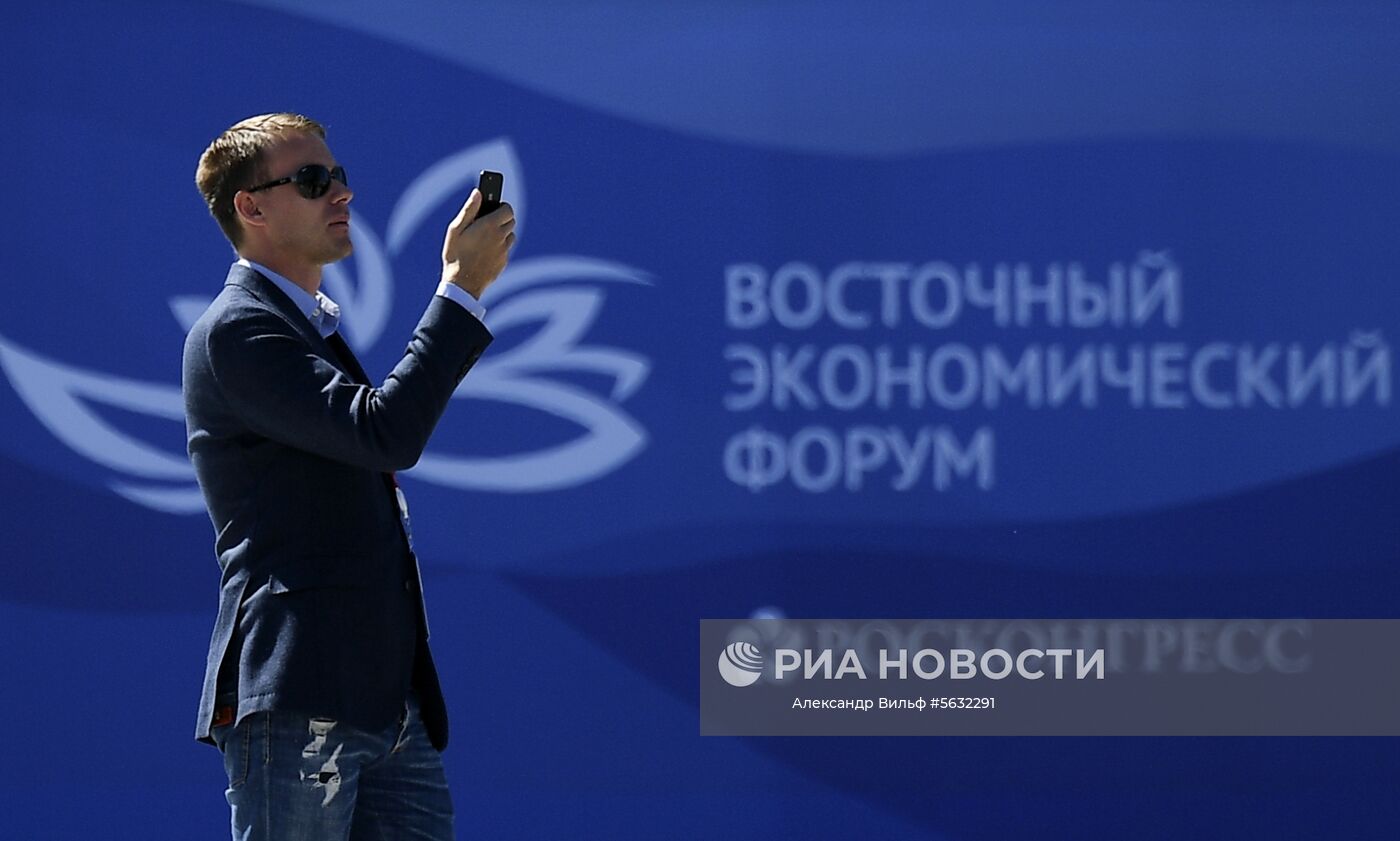 Стартовый день IV Восточного экономического форума