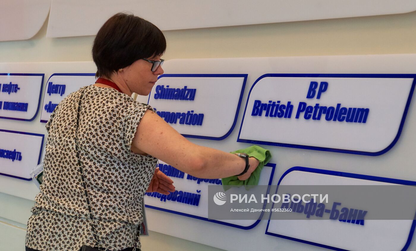 Стартовый день IV Восточного экономического форума