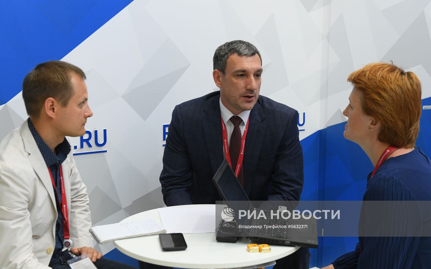 Стартовый день IV Восточного экономического форума