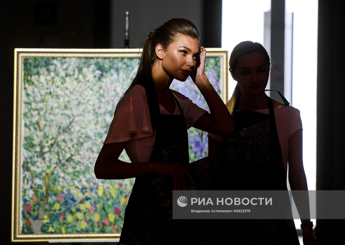 Стартовый день IV Восточного экономического форума