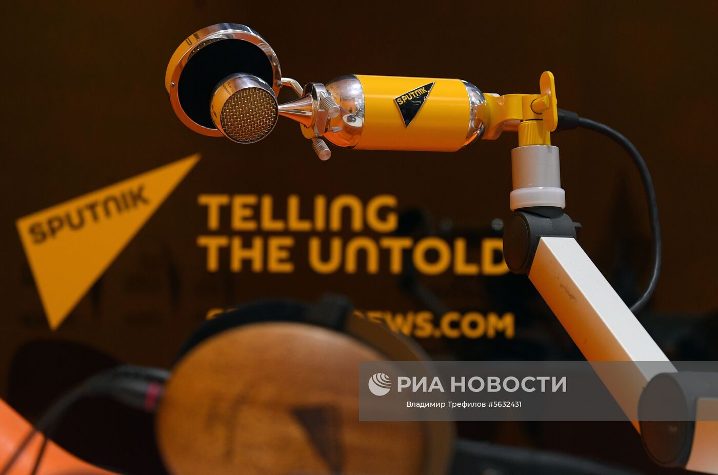 Стартовый день IV Восточного экономического форума