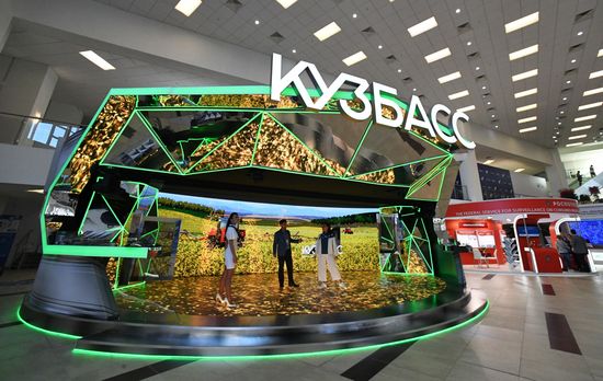 Стартовый день IV Восточного экономического форума