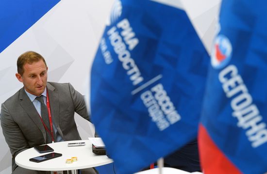 Стартовый день IV Восточного экономического форума