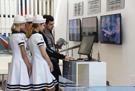 Стартовый день IV Восточного экономического форума