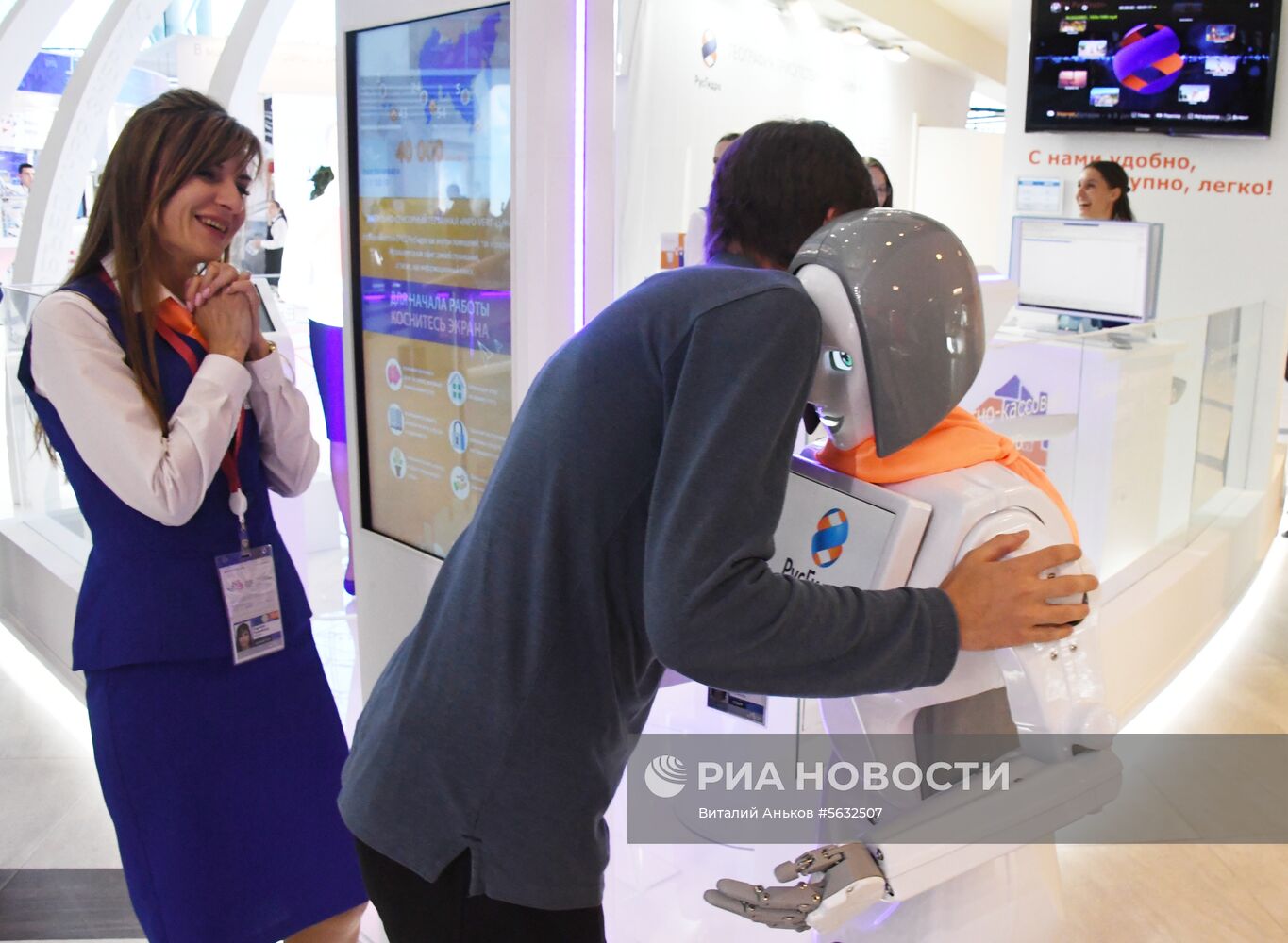 Стартовый день IV Восточного экономического форума