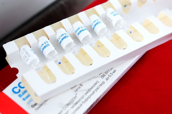 Работа мобильных пунктов вакцинации в Казани