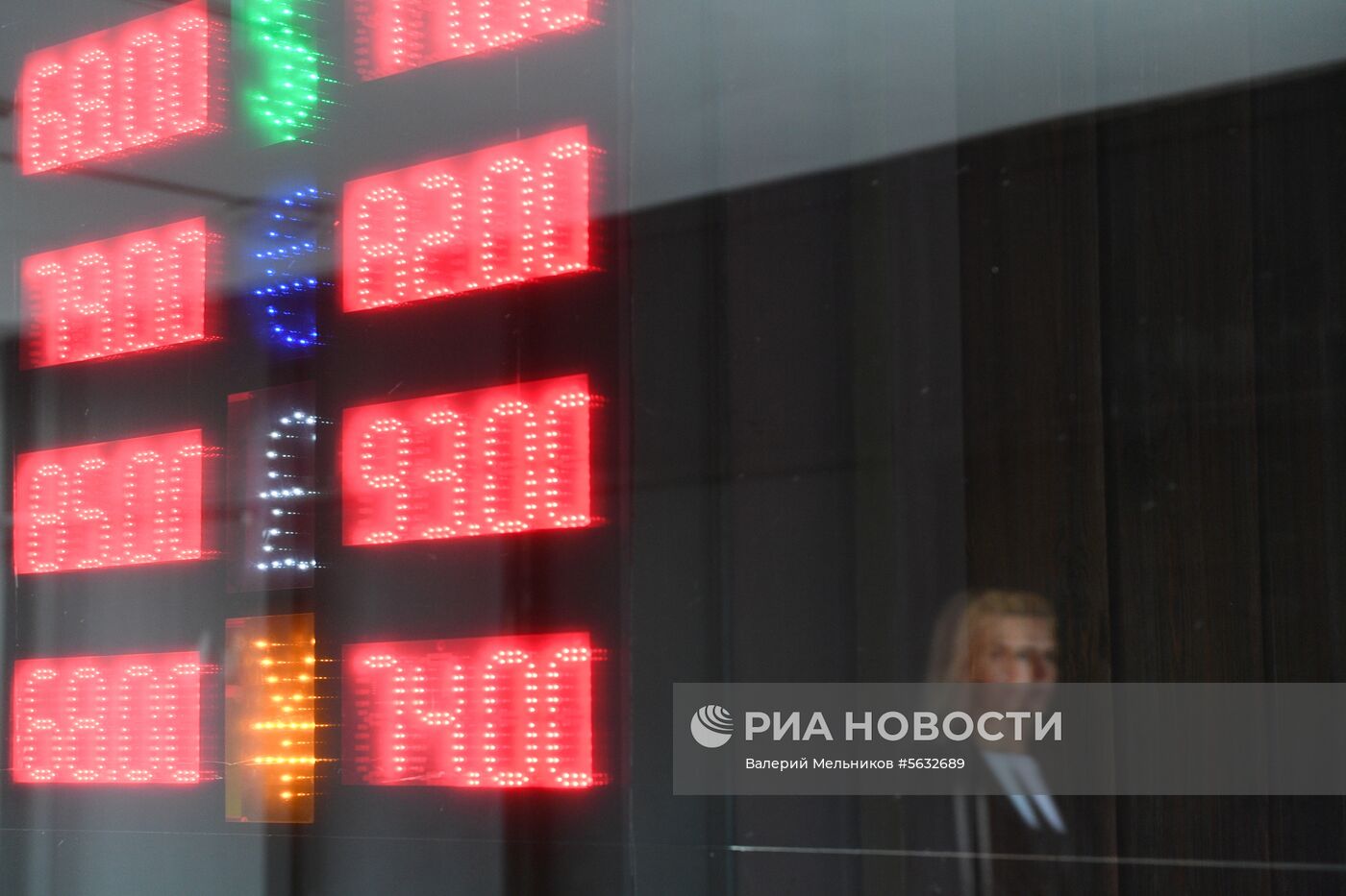 Курс валют в Москве