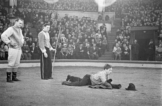 Московский цирк