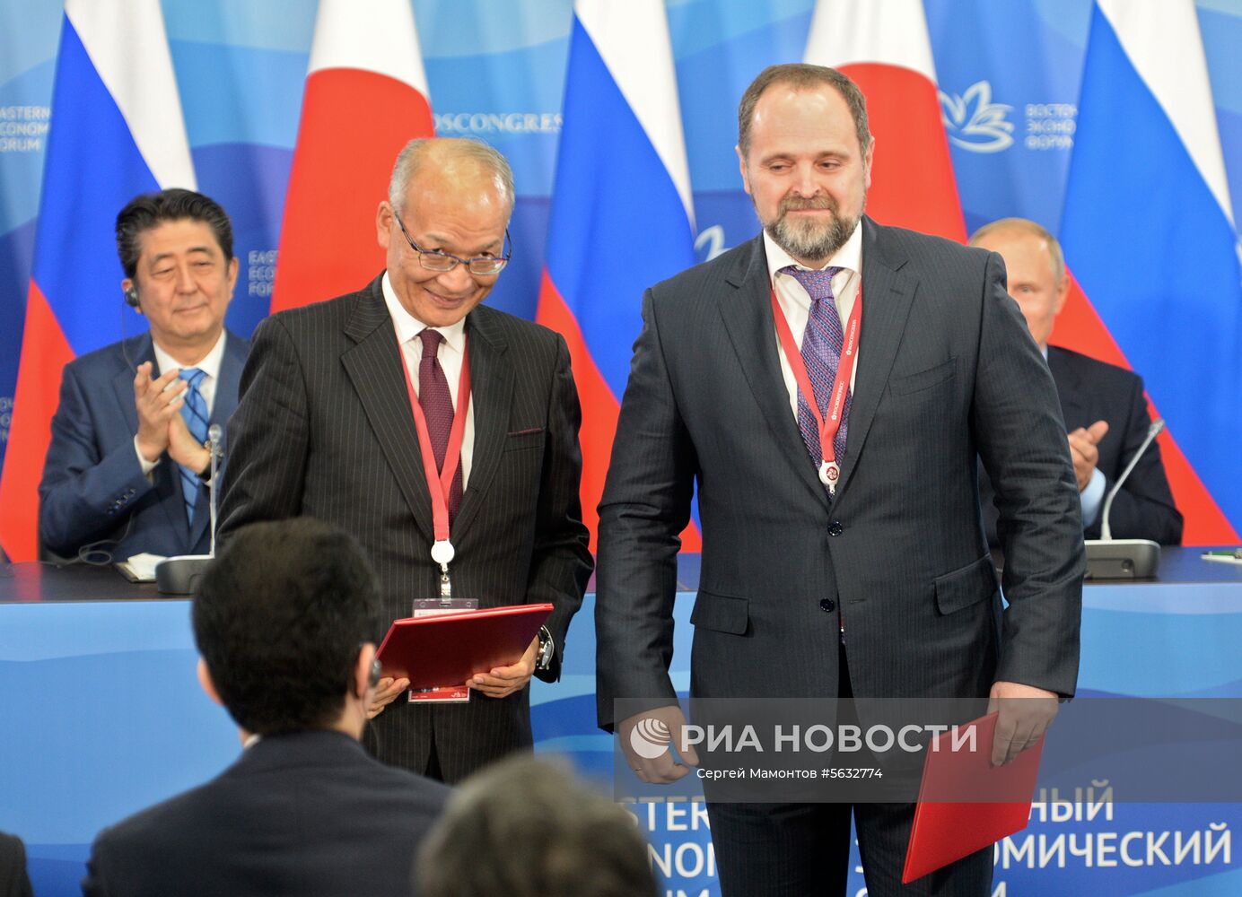 Рабочая поездка президента РФ В. Путина в Дальневосточный федеральный округ