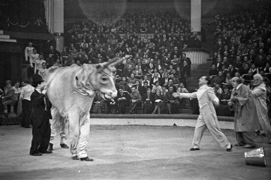 Советский цирк