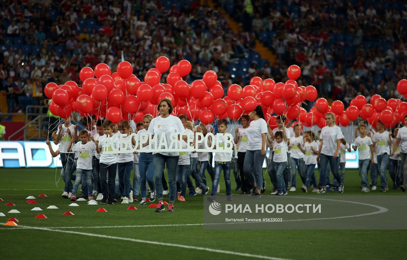 Футбол. Товарищеский матч. Россия - Чехия