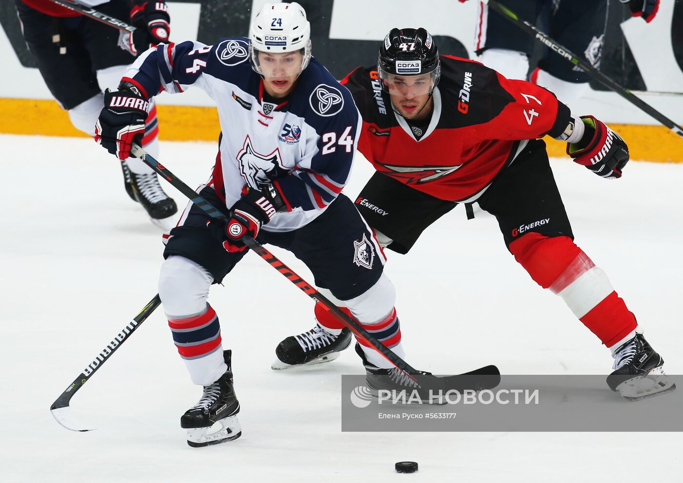 Хоккей. КХЛ. Матч "Авангард" - "Нефтехимик"