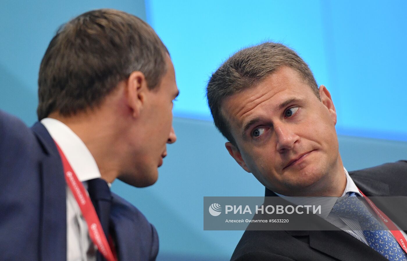 IV Восточный экономический форум. День первый