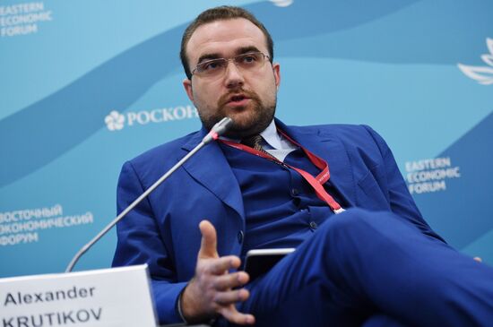 IV Восточный экономический форум. День первый