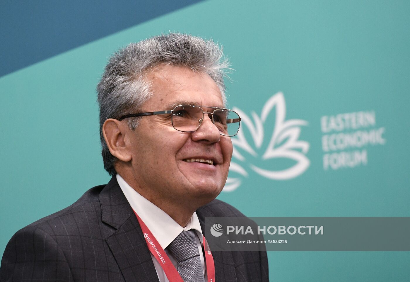 IV Восточный экономический форум. День первый