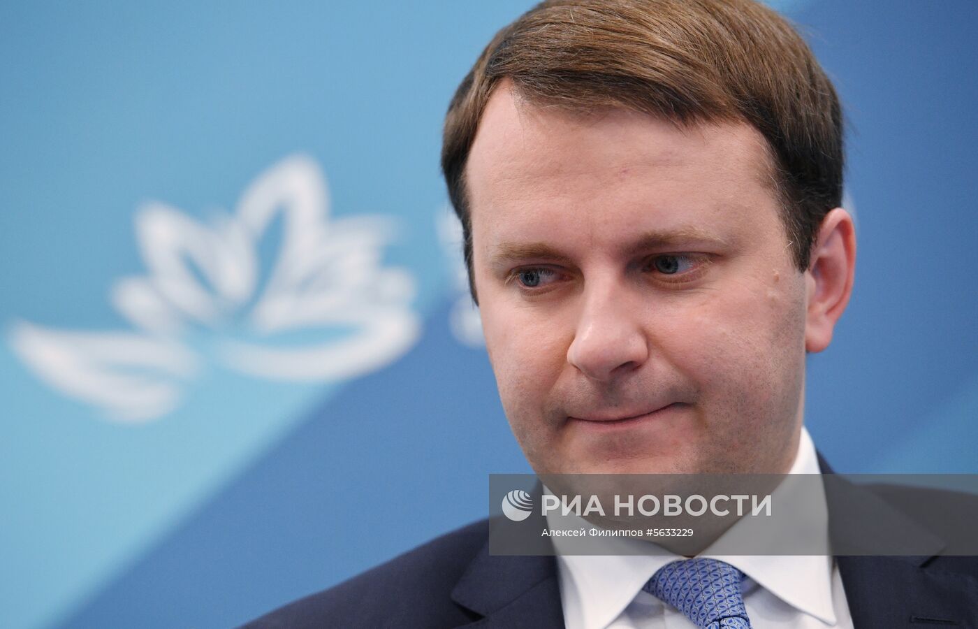 IV Восточный экономический форум. День первый