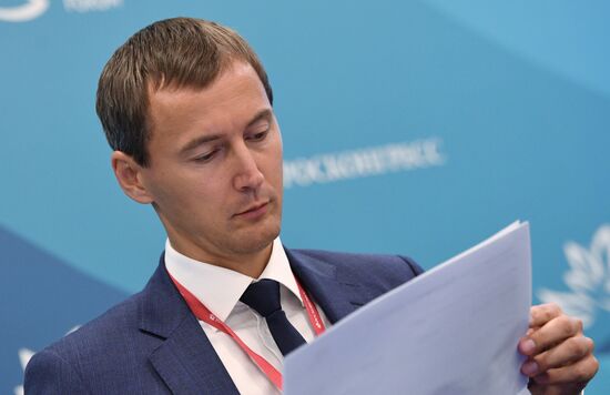 IV Восточный экономический форум. День первый