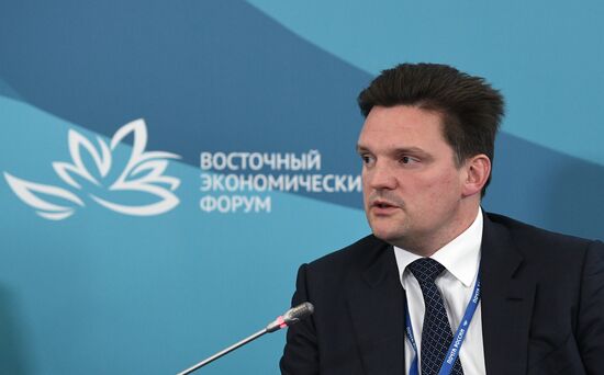 IV Восточный экономический форум. День первый