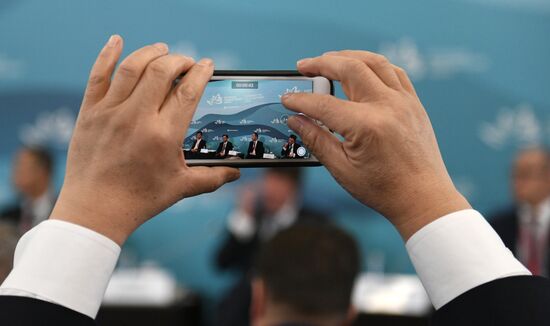 IV Восточный экономический форум. День первый