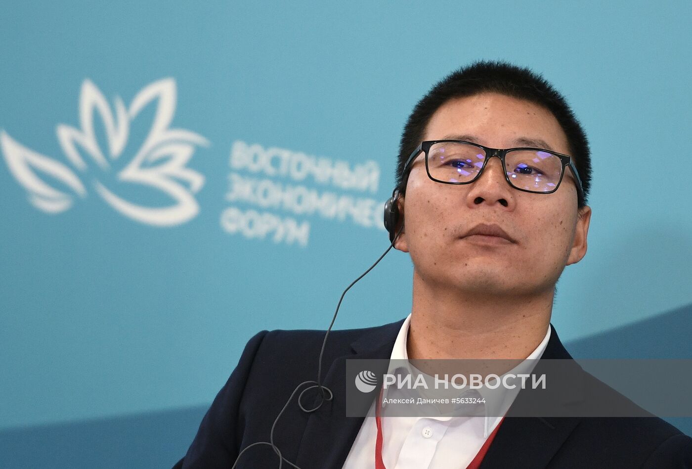 IV Восточный экономический форум. День первый