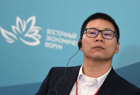 IV Восточный экономический форум. День первый