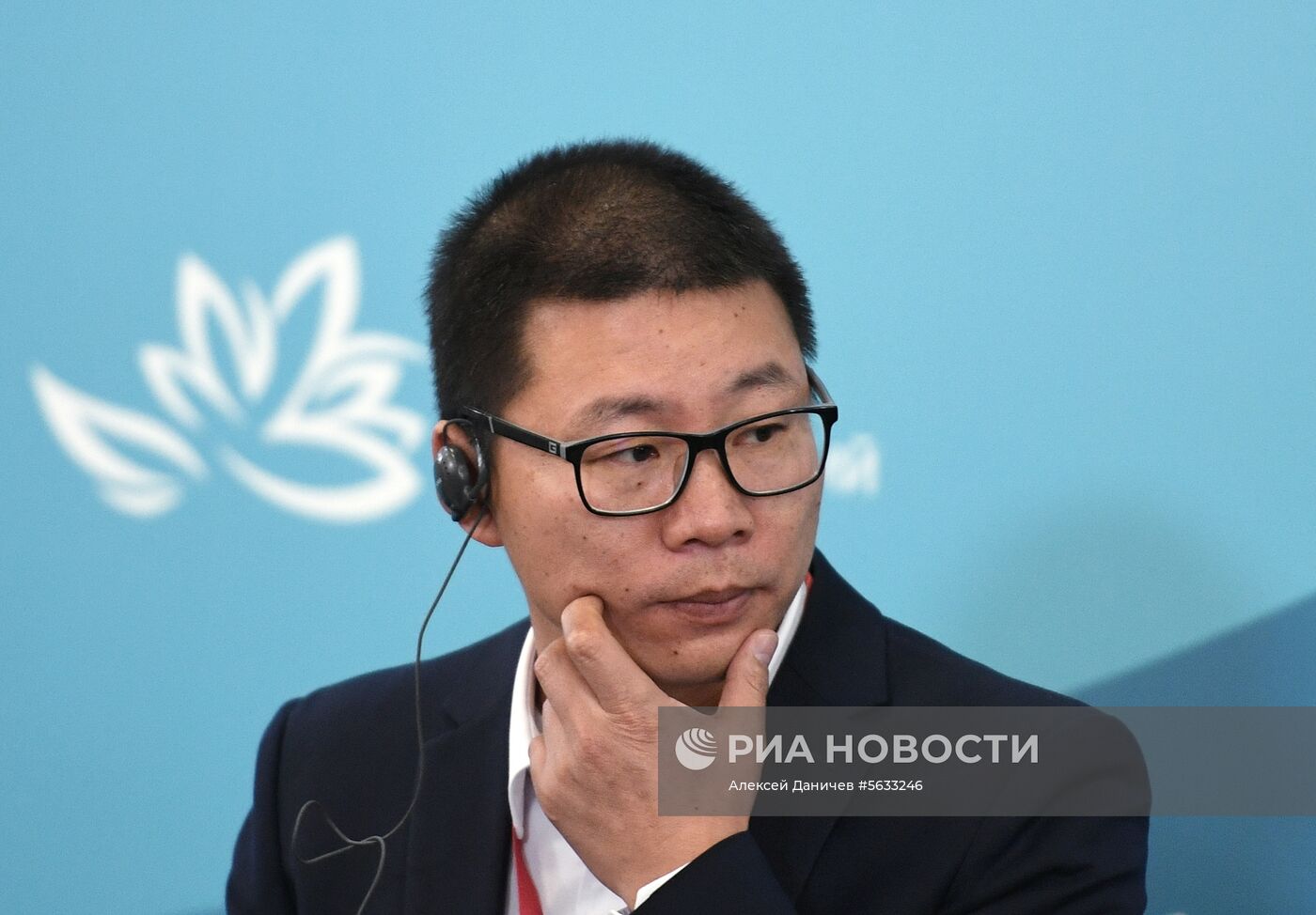 IV Восточный экономический форум. День первый