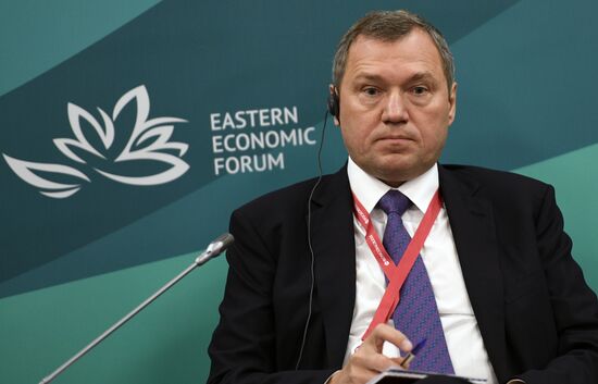 IV Восточный экономический форум. День первый