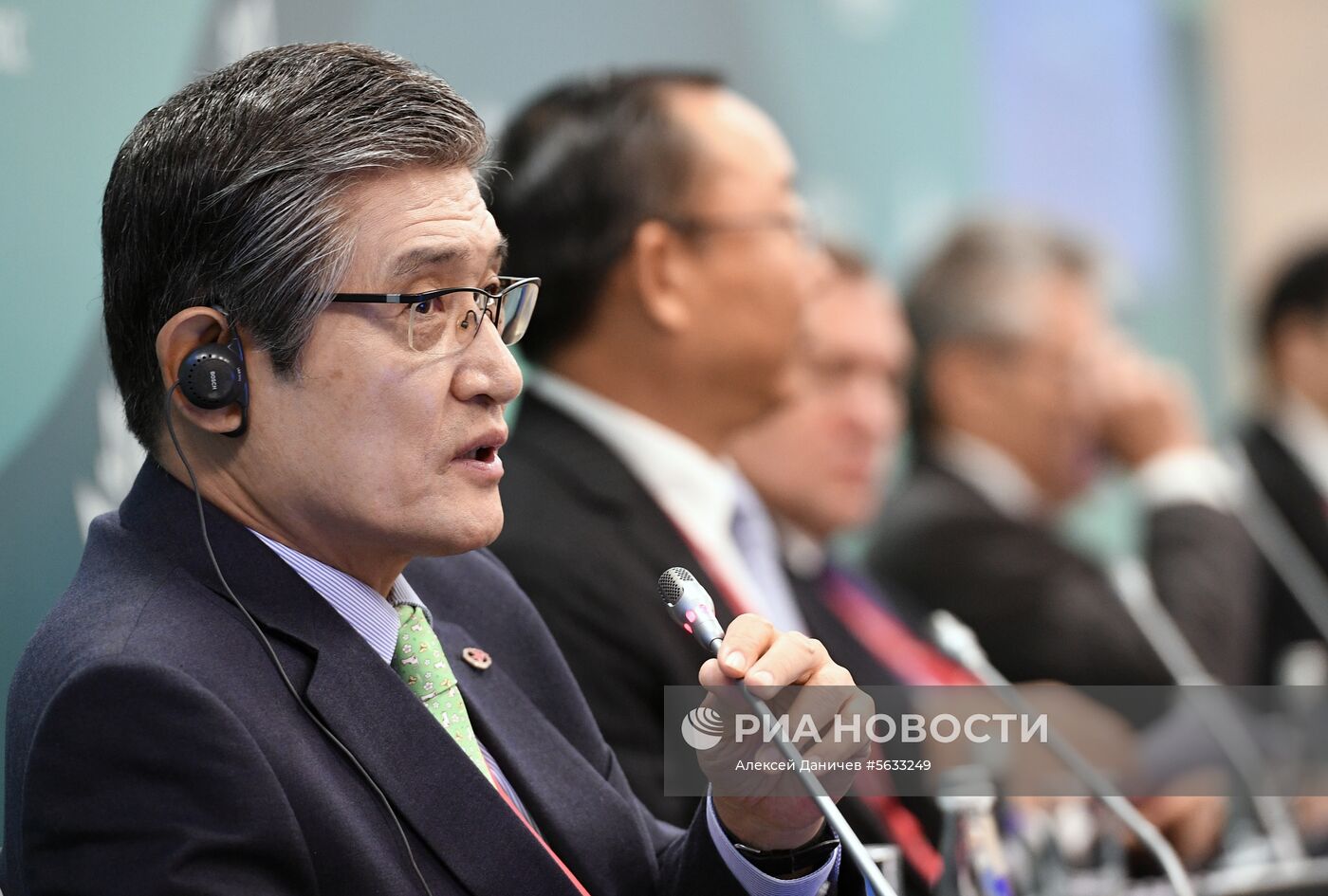 IV Восточный экономический форум. День первый