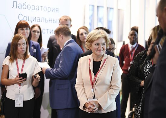 IV Восточный экономический форум. День первый