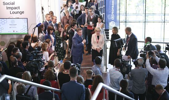 IV Восточный экономический форум. День первый